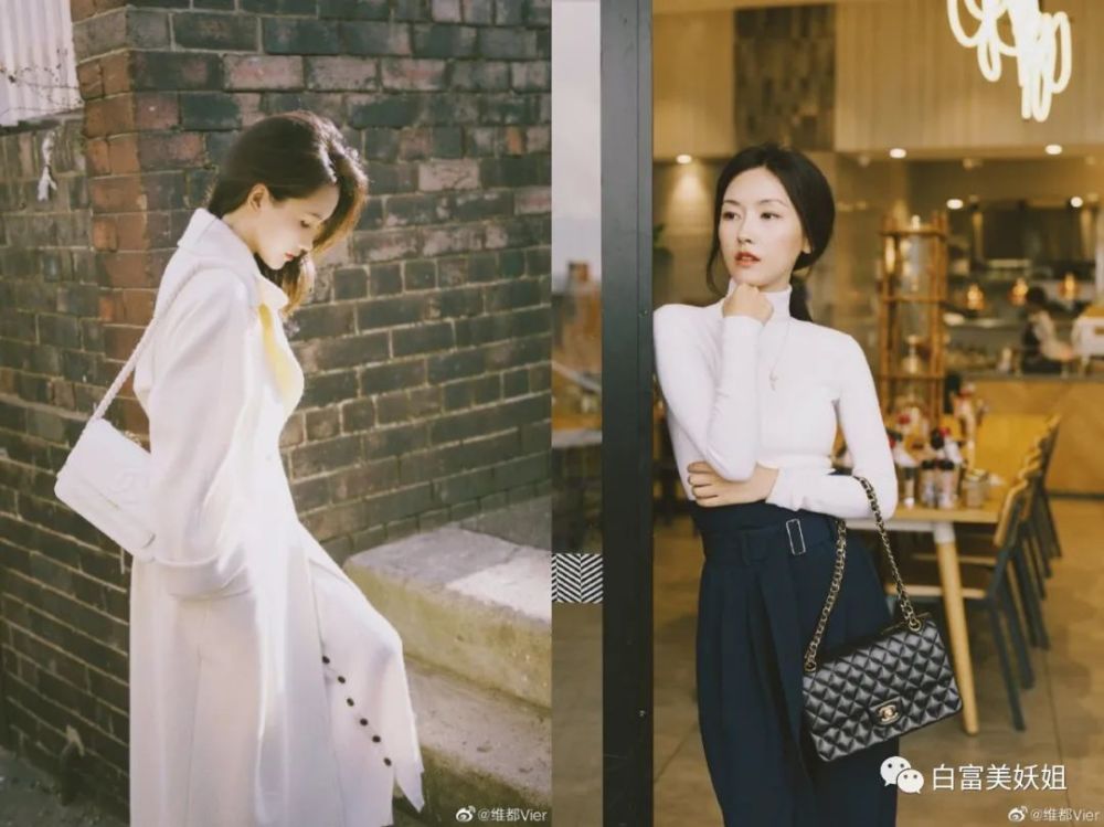 维都|诈骗60亿成京城名媛，圈300W粉继续割韭菜，手段够高…