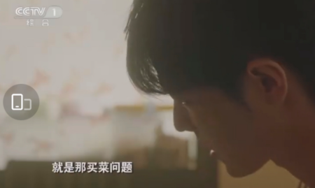 最美逆行者|《最美逆行者》播出过半，肖战阚清子将上线，郭靖宇为何敢用他？