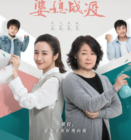 最美逆行者|《最美逆行者》播出过半，肖战阚清子将上线，郭靖宇为何敢用他？