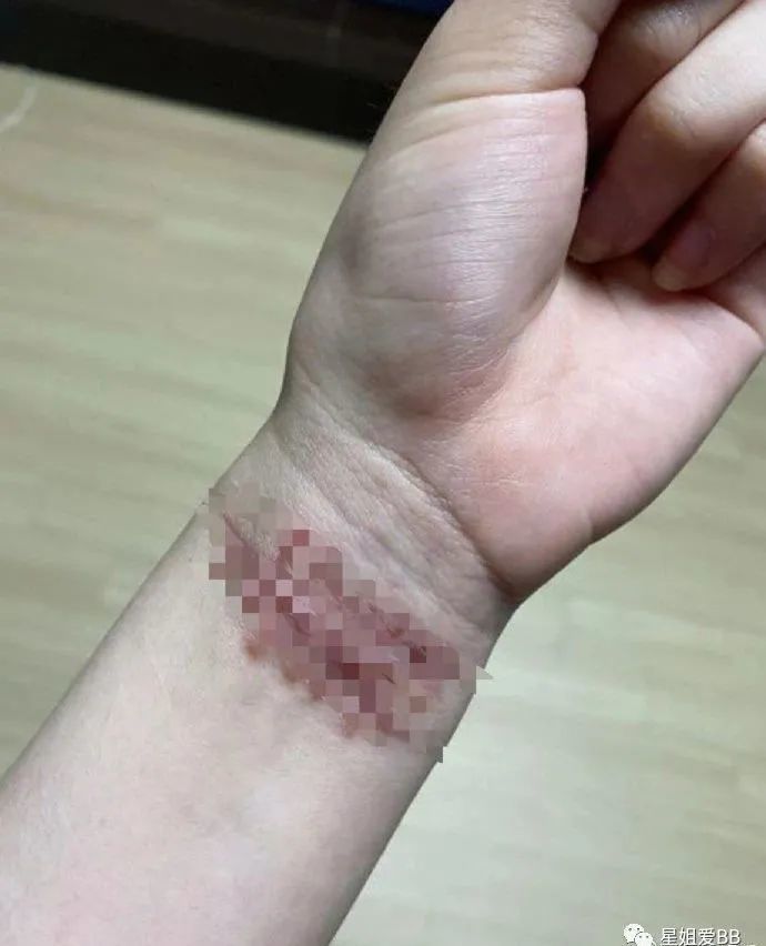 申珉雅|这是她今年第二次跳江了