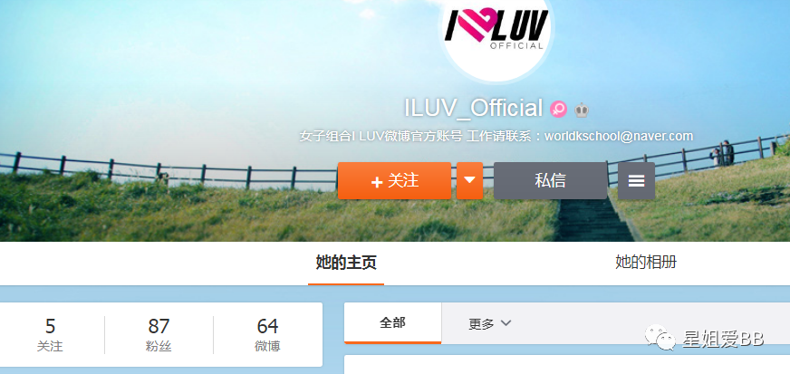 申珉雅|这是她今年第二次跳江了