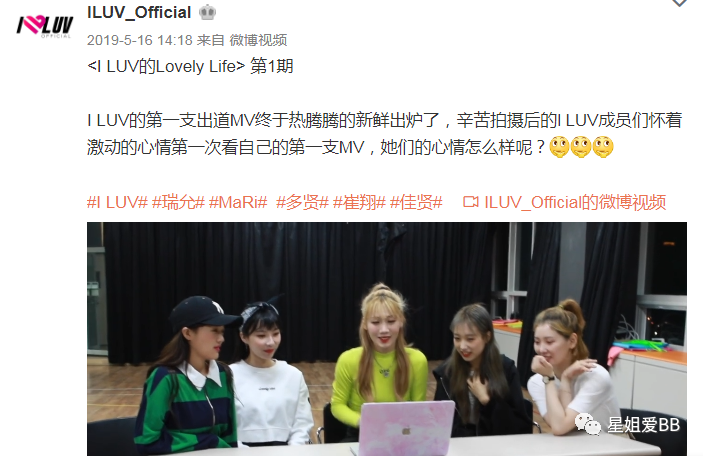 申珉雅|这是她今年第二次跳江了