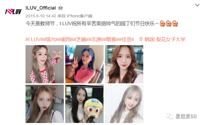 申珉雅|这是她今年第二次跳江了