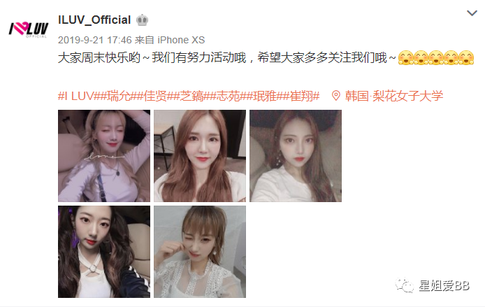 申珉雅|这是她今年第二次跳江了