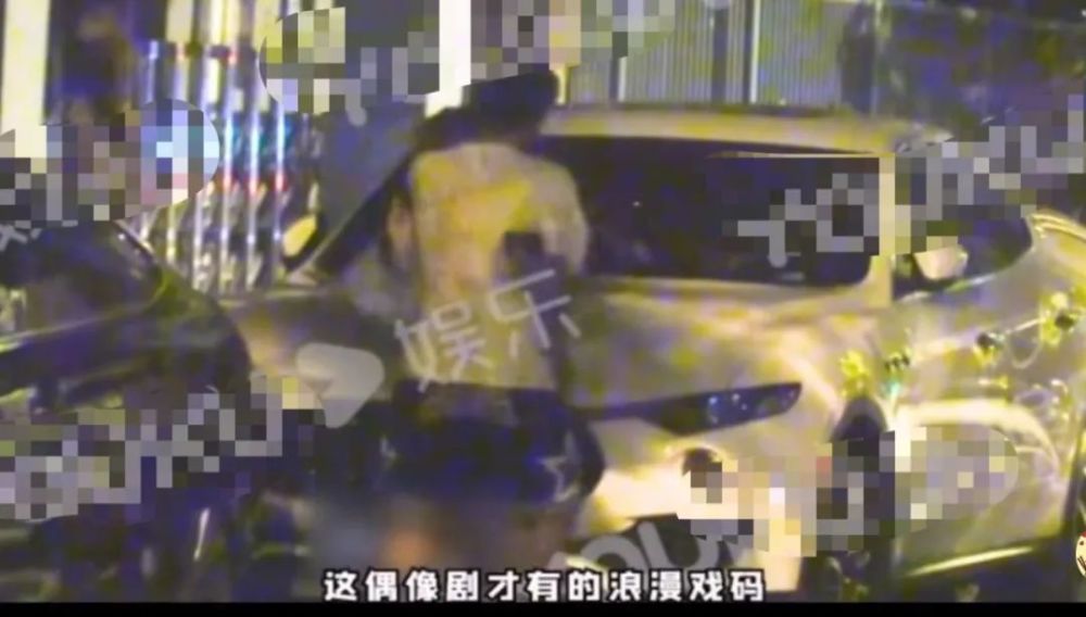李汶翰|车咚后发“单身宣言”，网友：？
