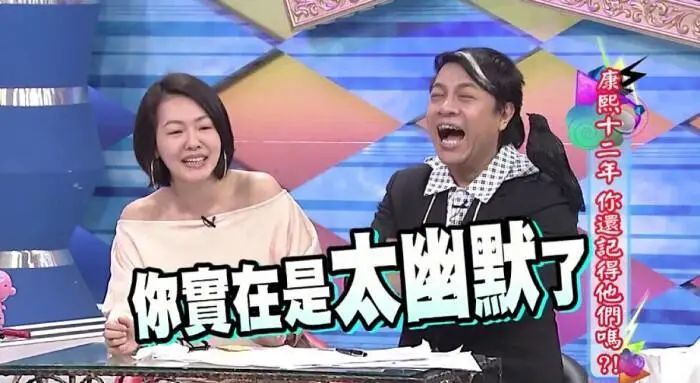 李汶翰|车咚后发“单身宣言”，网友：？