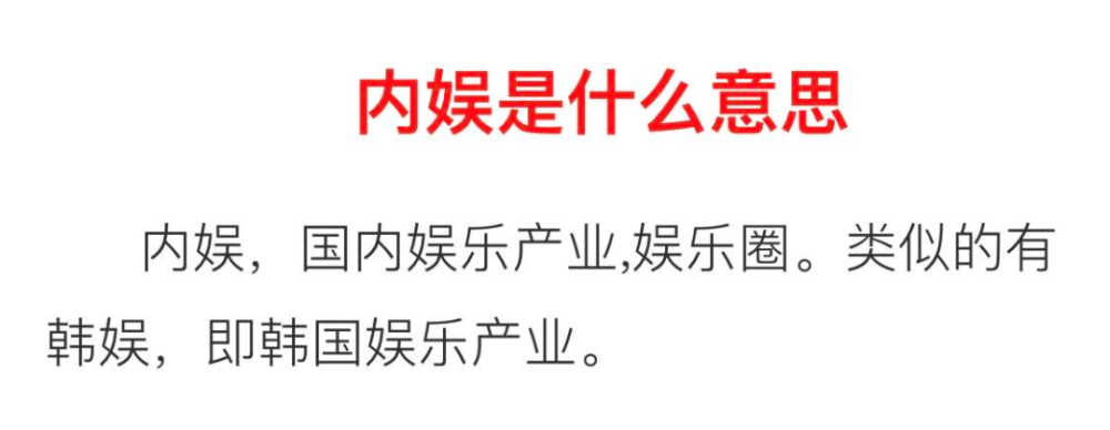 李汶翰|车咚后发“单身宣言”，网友：？