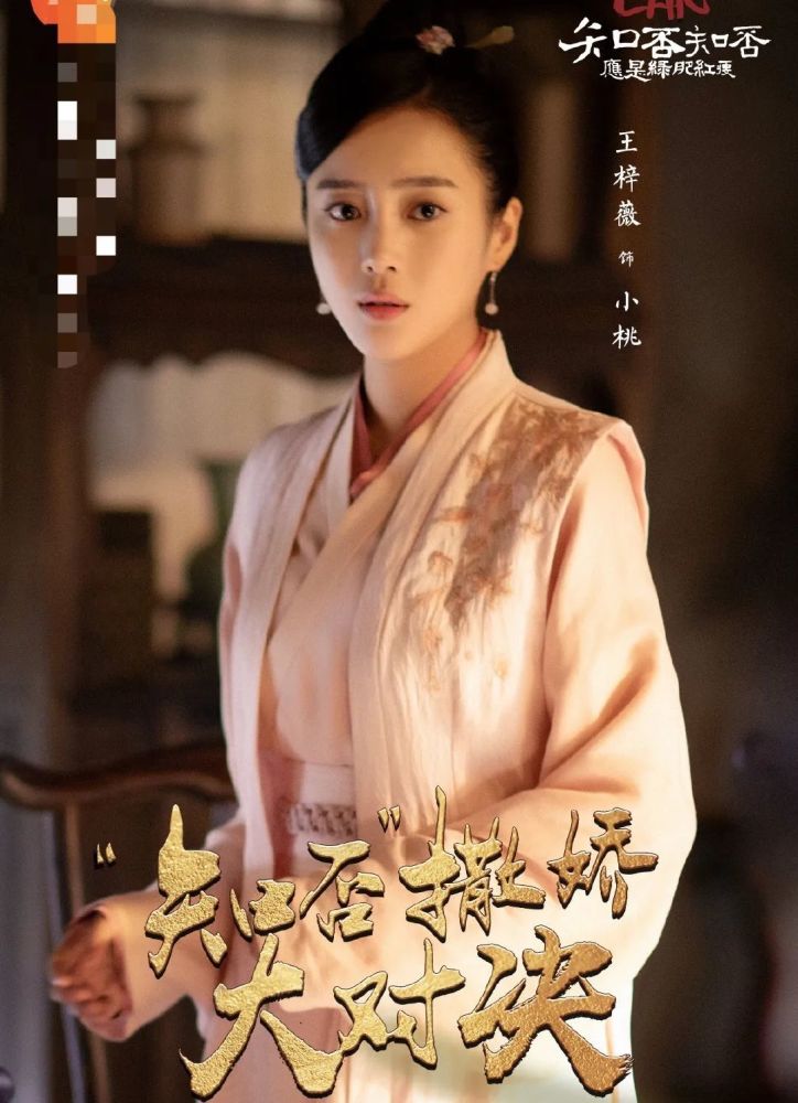 李汶翰|车咚后发“单身宣言”，网友：？