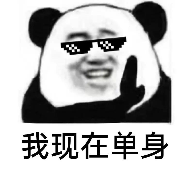 李汶翰|车咚后发“单身宣言”，网友：？