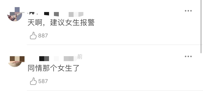 李汶翰|车咚后发“单身宣言”，网友：？