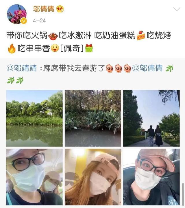 邬倩倩|失婚女人邬倩倩：年老色衰去整容？膝下无子，抚养侄女抱团取暖