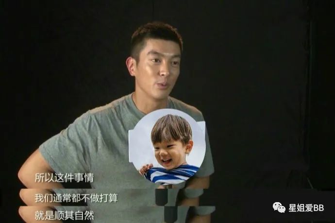 霍思燕|她到底是不是他俩的亲生女儿？