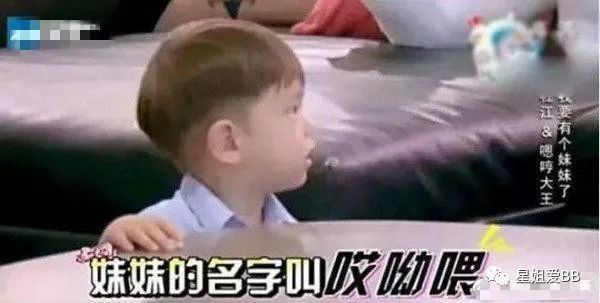 霍思燕|她到底是不是他俩的亲生女儿？