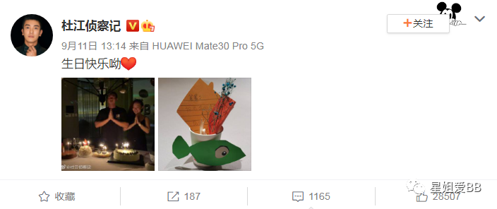 霍思燕|她到底是不是他俩的亲生女儿？