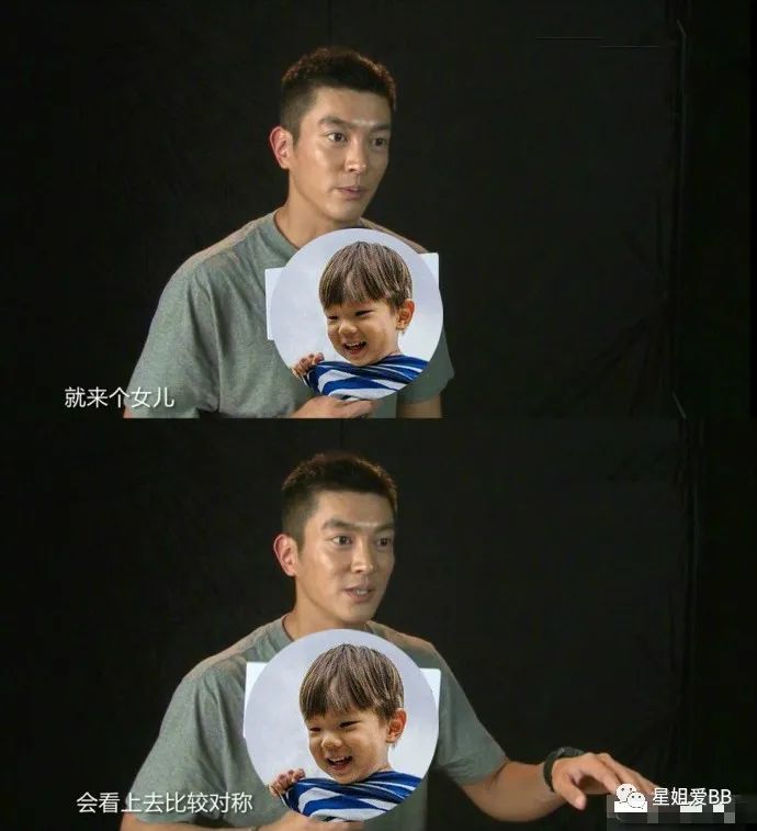 霍思燕|她到底是不是他俩的亲生女儿？