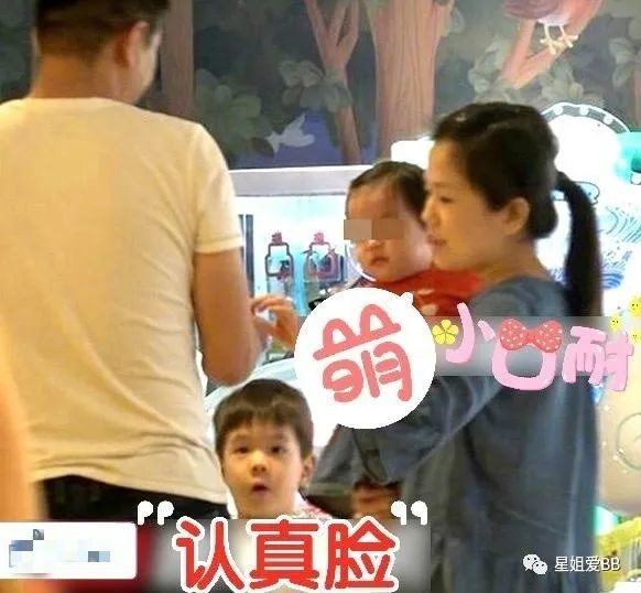 霍思燕|她到底是不是他俩的亲生女儿？