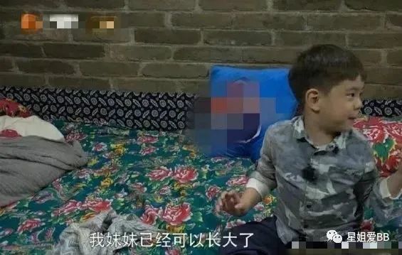 霍思燕|她到底是不是他俩的亲生女儿？