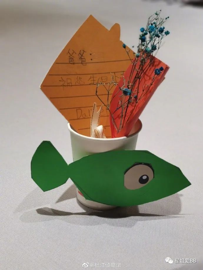 霍思燕|她到底是不是他俩的亲生女儿？