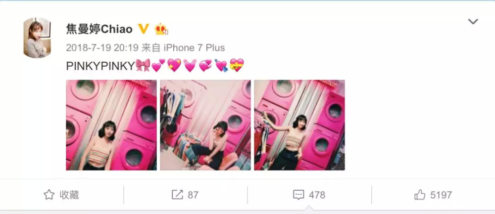 闺女|生了女儿当了爸，那男人基本就完了