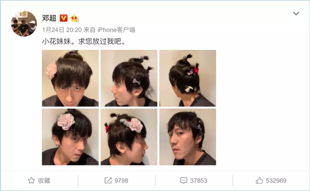 闺女|生了女儿当了爸，那男人基本就完了