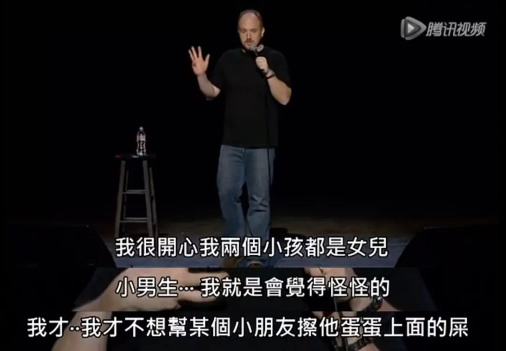 闺女|生了女儿当了爸，那男人基本就完了