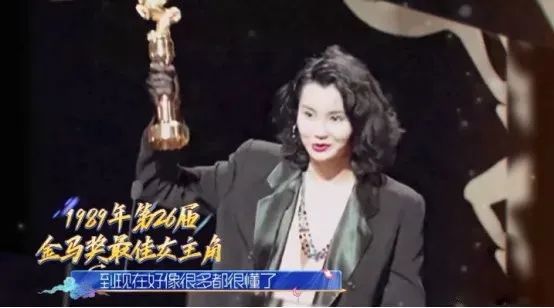 张曼玉|张曼玉，没那么简单