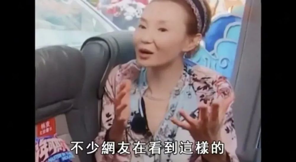 张曼玉|张曼玉，没那么简单