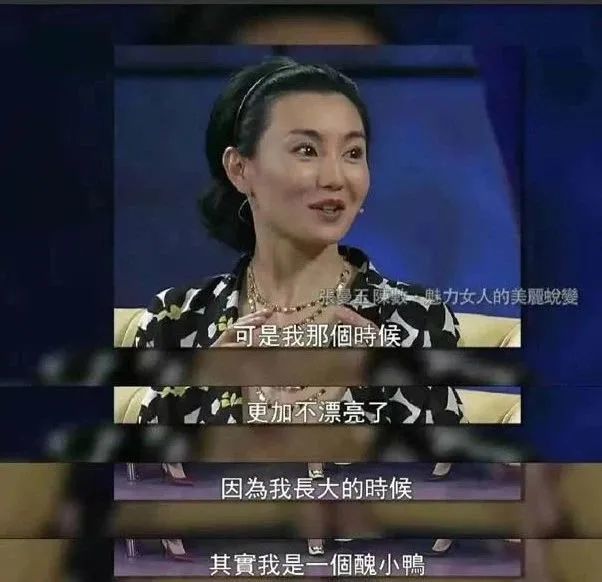 张曼玉|张曼玉，没那么简单