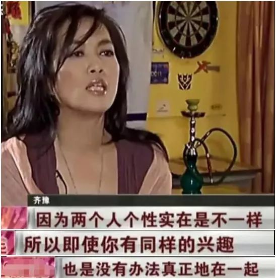 齐豫|齐豫，一点也不简单！