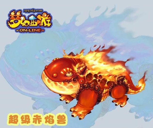 梦幻西游|梦幻西游：终于被证实了！超级蛤蟆果然是蛤蟆精进化的！