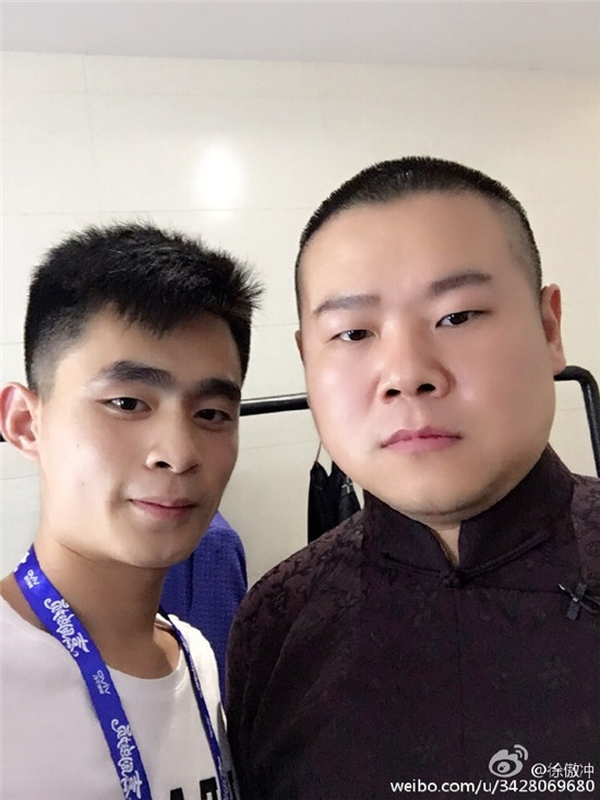 岳云鹏|又跟岳云鹏提钱，躲得过老板也难躲老板娘，助理冲冲被完美劝退