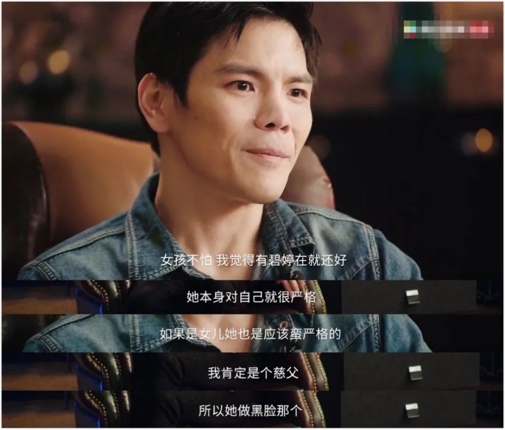 郭碧婷|终于陪产？他们这婚结得太坎坷了