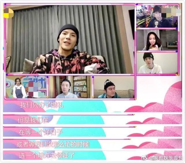 郭碧婷|终于陪产？他们这婚结得太坎坷了