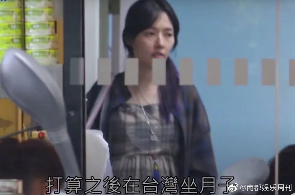 郭碧婷|终于陪产？他们这婚结得太坎坷了