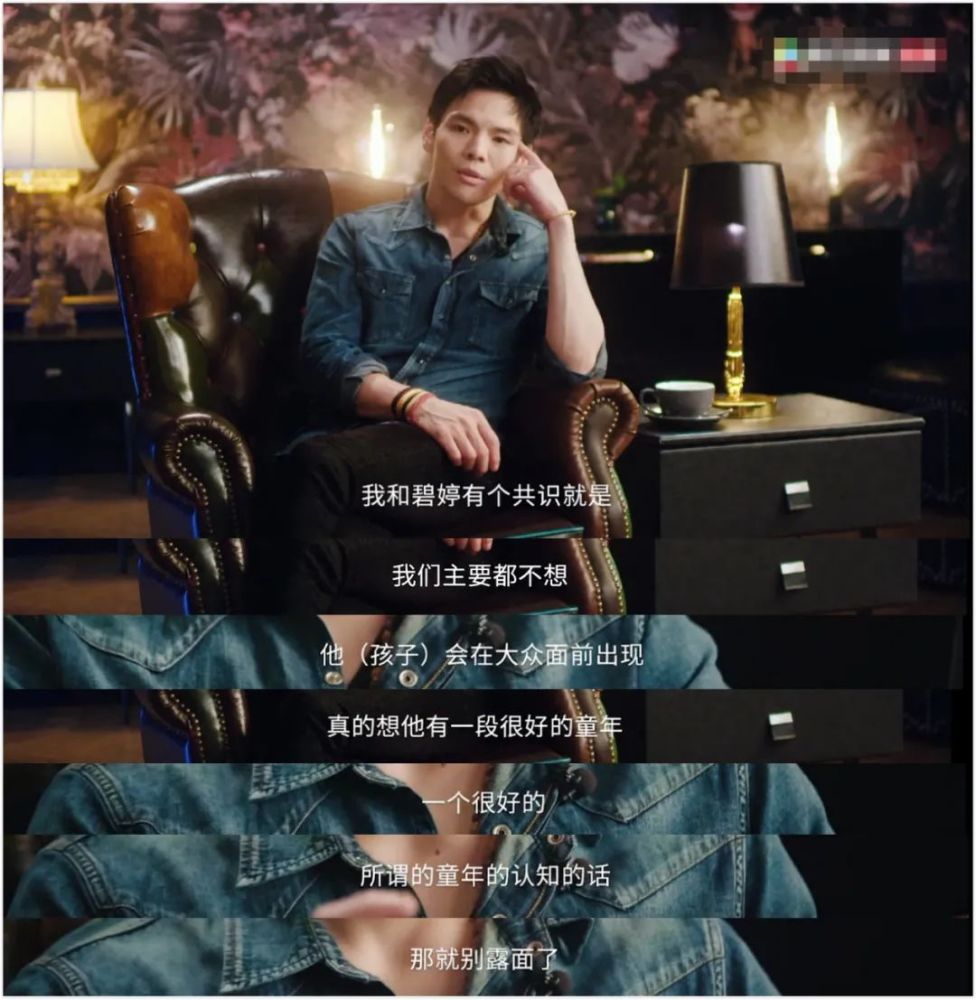 郭碧婷|终于陪产？他们这婚结得太坎坷了