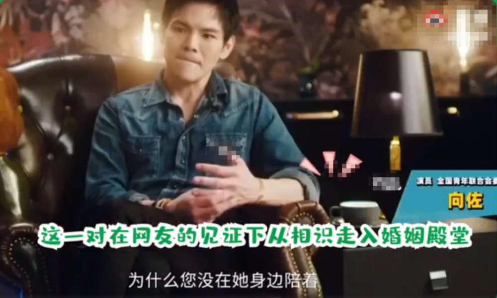 郭碧婷|终于陪产？他们这婚结得太坎坷了