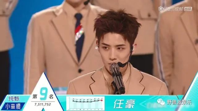 爱豆|这次打脸真的很疼了……