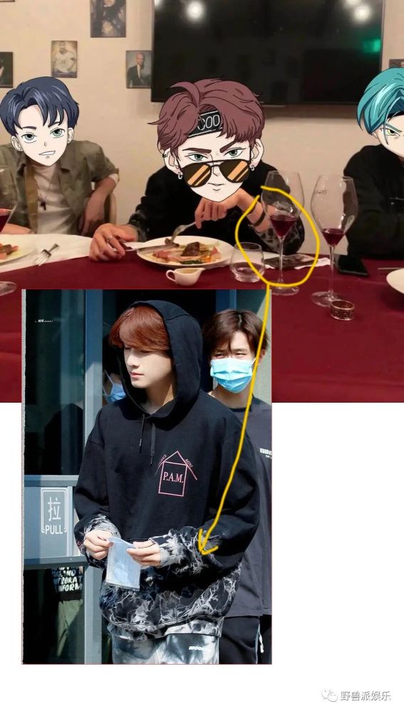 爱豆|这次打脸真的很疼了……