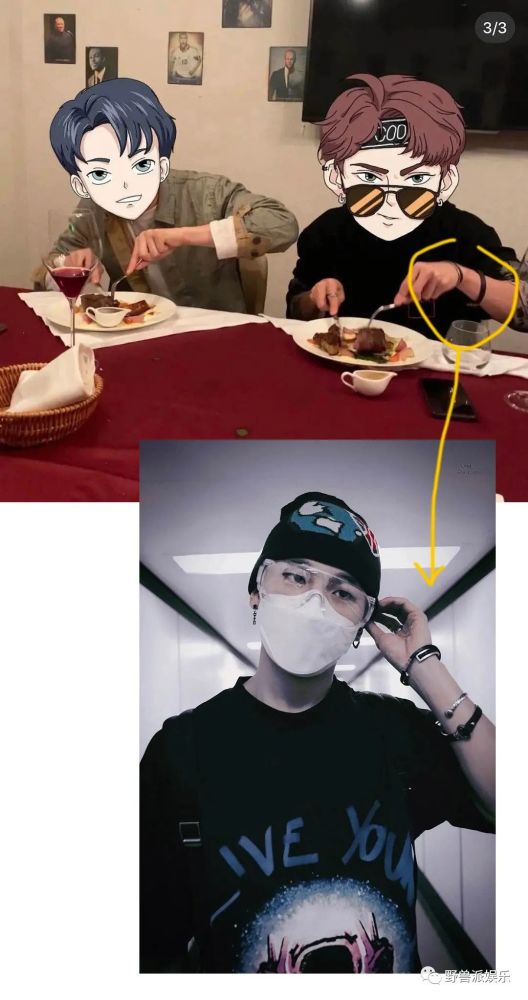 爱豆|这次打脸真的很疼了……