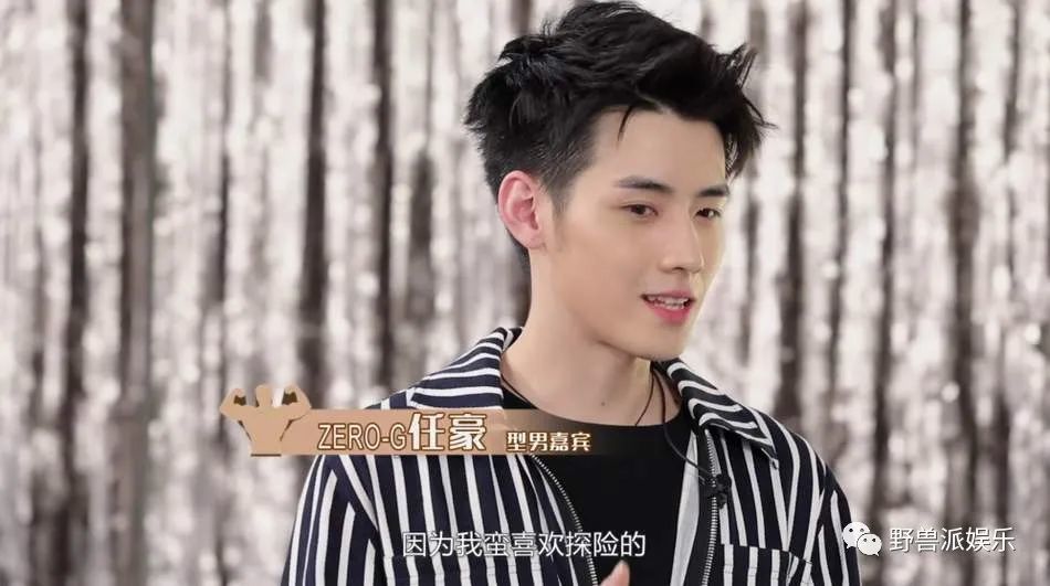 爱豆|这次打脸真的很疼了……