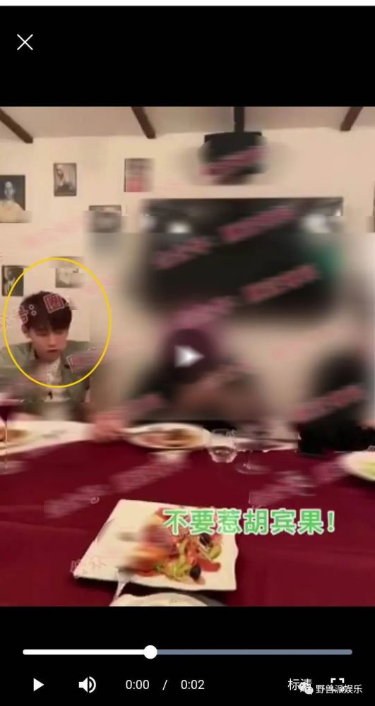 赵温柔|两个前女友出来锤渣男？这瓜越吃越多了……