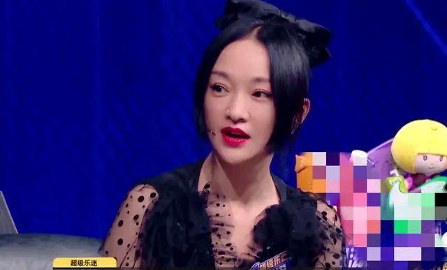 赵今麦|八卦爆料：赵今麦、赵露思、张艺兴、王一博、杨幂、黄子韬、周迅