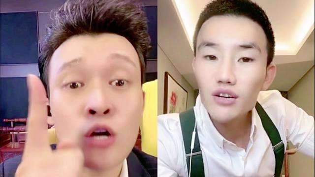 网红|网红刘大美生日会，国家一级演员闫学晶坐豪车助阵，被指严重掉价