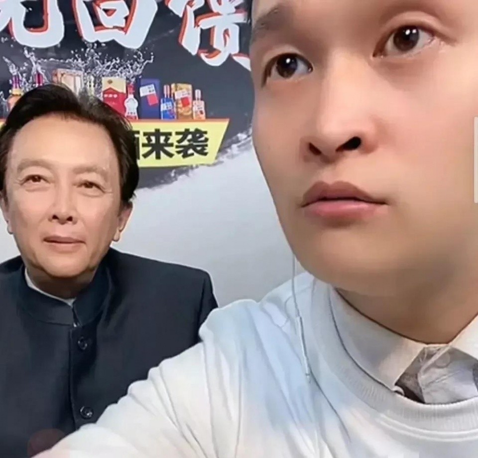 网红|网红刘大美生日会，国家一级演员闫学晶坐豪车助阵，被指严重掉价