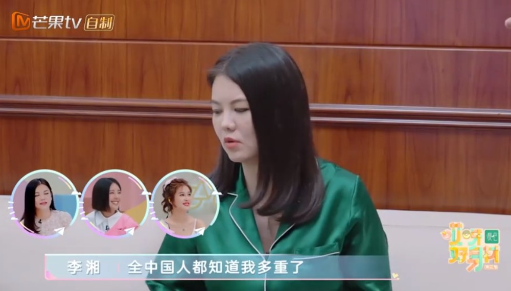 李湘|李湘体重68公斤、体脂40、糖尿病指数7.17 还是戒不掉糖和碳水