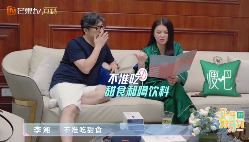 李湘|李湘体重68公斤、体脂40、糖尿病指数7.17 还是戒不掉糖和碳水