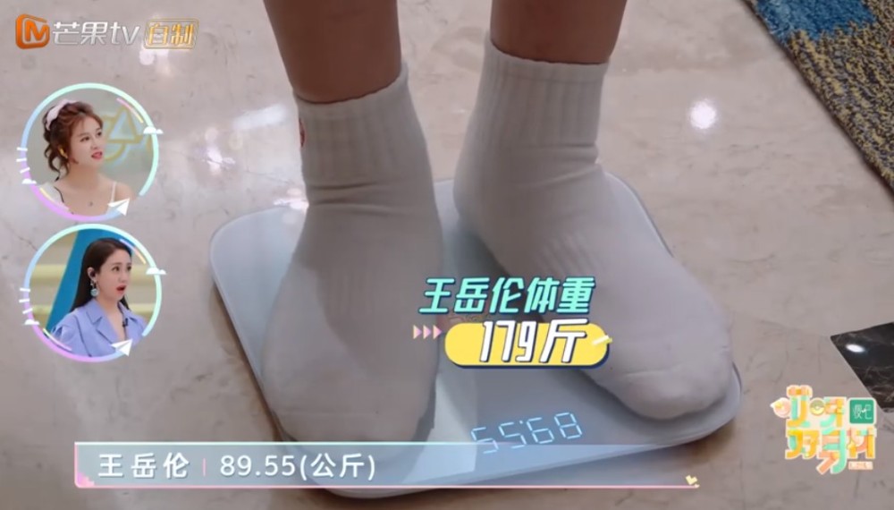 李湘|李湘体重68公斤、体脂40、糖尿病指数7.17 还是戒不掉糖和碳水