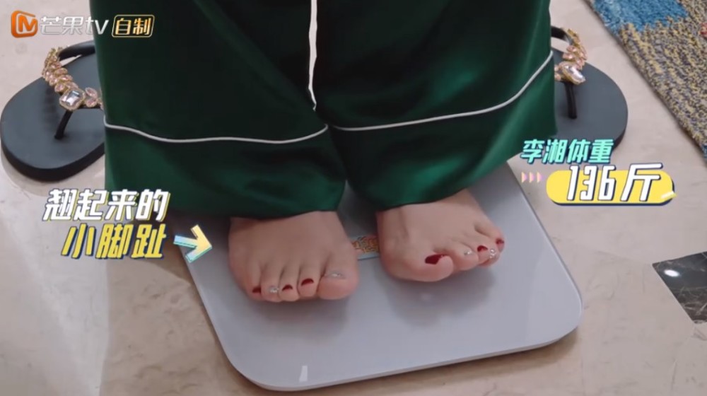 李湘|李湘体重68公斤、体脂40、糖尿病指数7.17 还是戒不掉糖和碳水