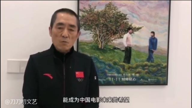 周冬雨|她不配？周冬雨击败柏林影后咏梅，拿下“年度女演员”却遭到质疑