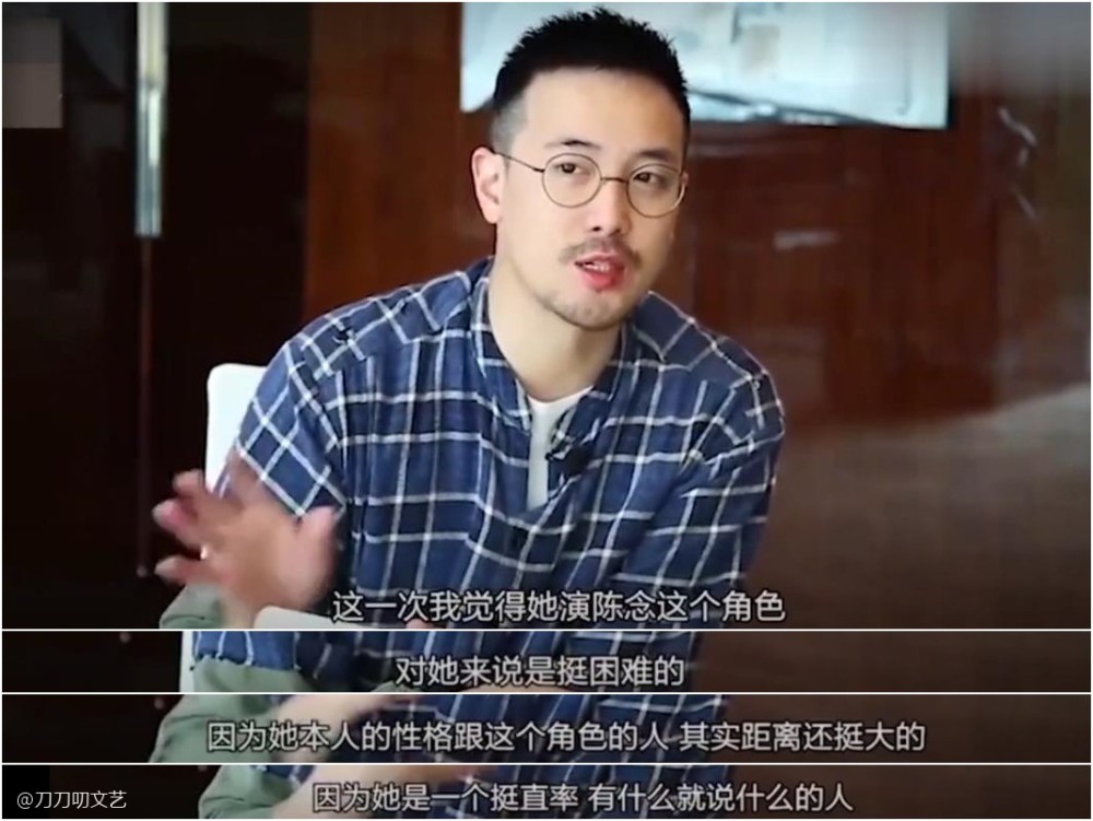 周冬雨|她不配？周冬雨击败柏林影后咏梅，拿下“年度女演员”却遭到质疑